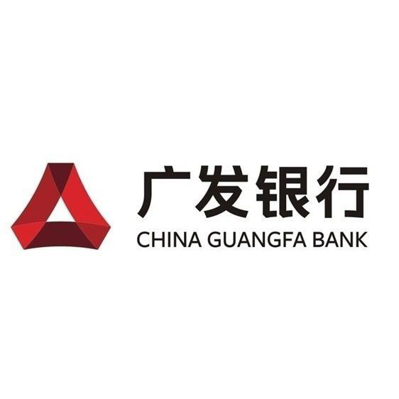 广发银行租赁高速复印机